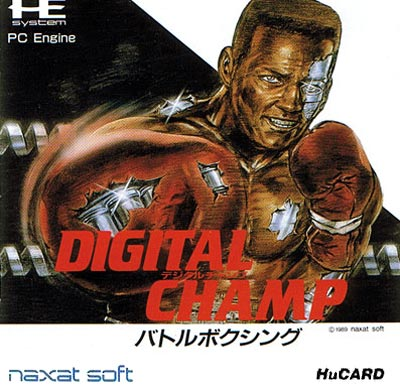 Digital Champ box art for PC Engine